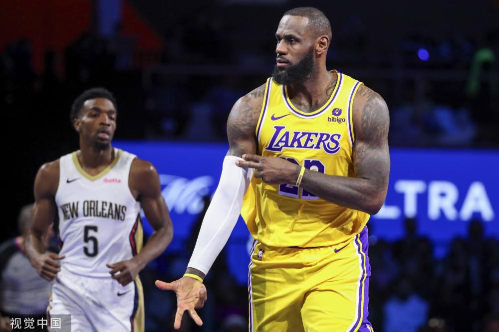 以其卓越的 以其卓越的